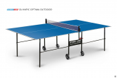 стол теннисный olympic optima всепогодный синий
